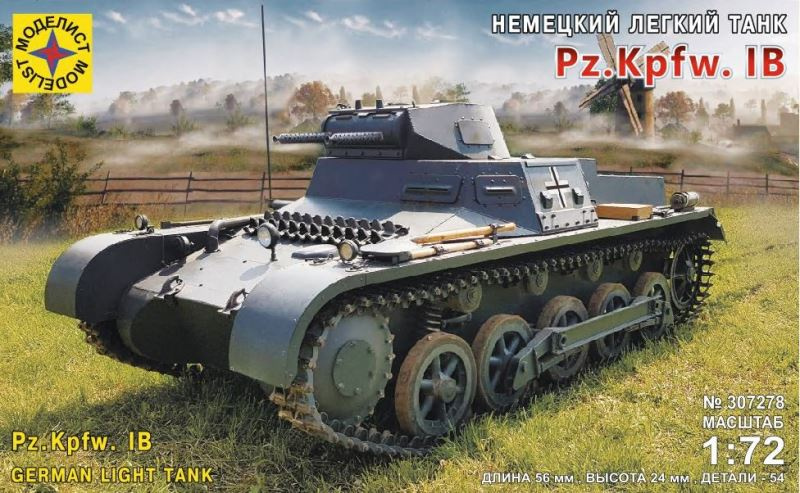 Картинка 307278 Сборная модель Немецкий лёгкий танк Pz.Kpfw. IB, 1:72 от магазина Масштаб