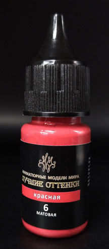 akr6red