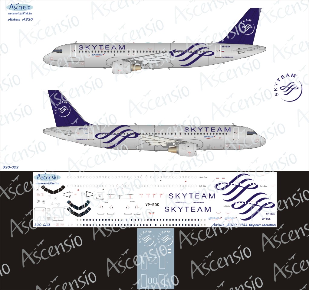 Каталог 320-022 Декаль на самолет Airbus A320 (Skyteam) 1:144 от магазина  Масштаб - Магазин МасШтаб