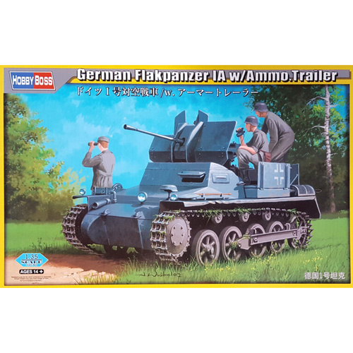 Hobby-Boss-80147
