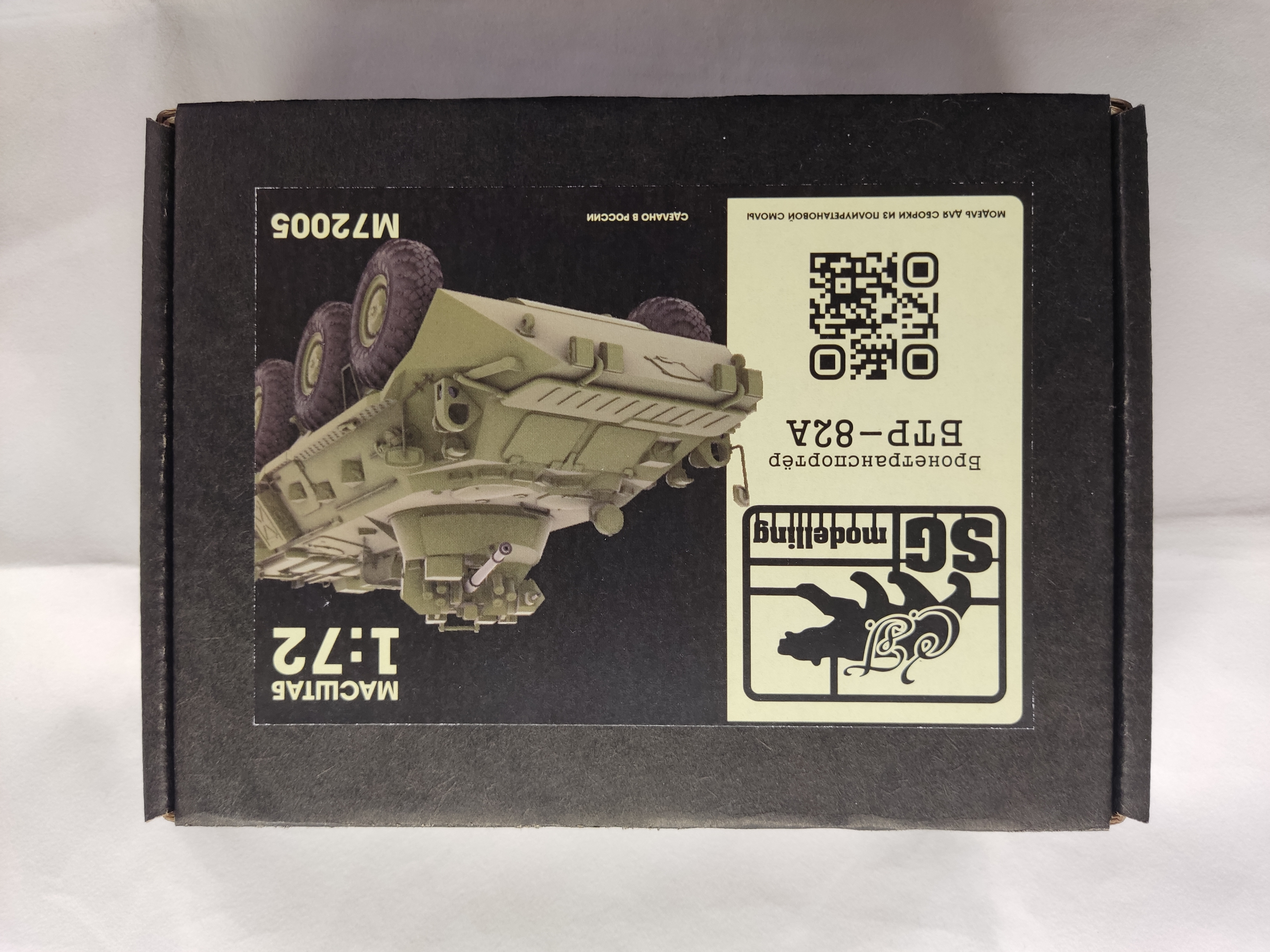 1696666602906