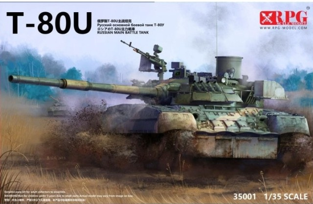 rpg-model-35001-osnovnoj-boevoj-tank-t-80u-1-35