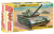 Osnovnoy-boevoy-tank-T_80BV