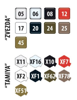 3711_Dodge_WC54_KX_color