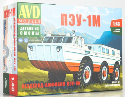 ywq2emcodihnjq11eft6254p2mczb663