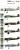 AK2260_tras