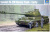 trumpeter-05589-js-2-m-early