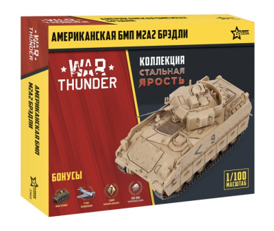 amerikanskiy_bmp_bredli_m2a2