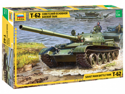 sovetskiy_osnovnoy_boevoy_tank_t_62