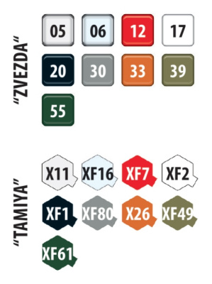 3629_UAZ_469_KX_color