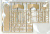 Takom-world-2012-1-35-ST-CHAMOND (3)