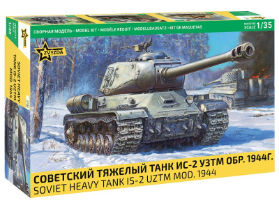 sovetskiy_tyazhelyy_tank_is_2_uztm_obr_1945g
