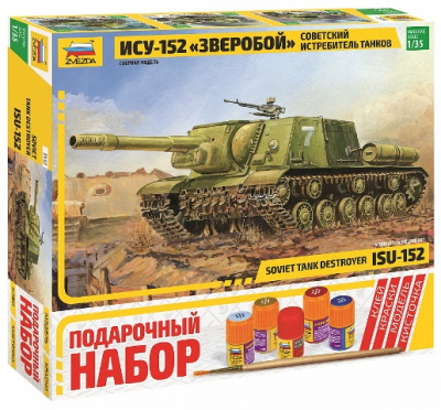 Sovetskiy-istrebitel-tankov-ISU_152-_Zveroboy_