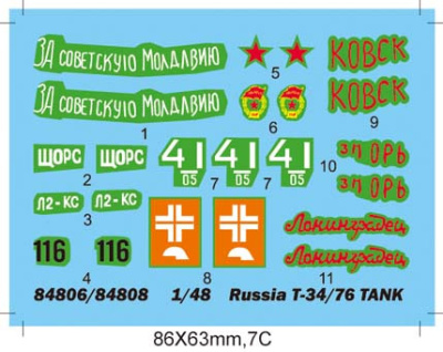 559a30282b775