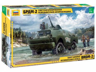 sovetskaya_bronirovannaya_razvedyvatelno_dozornaya_mashina_brdm_2