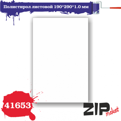 219.970