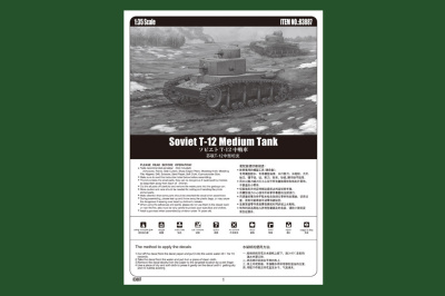 25698_3-auto_downl