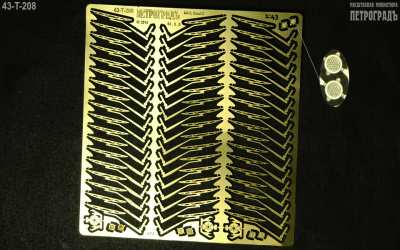НоменклатураПрисоединенныеФайлы