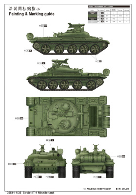 55e53c521de08