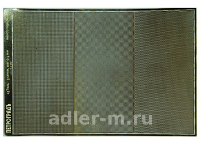 НоменклатураПрисоединенныеФайлы