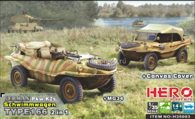 нн8н8з-0ж