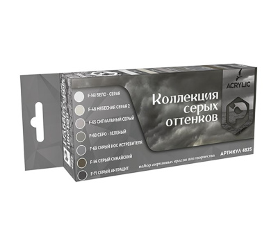 НоменклатураПрисоединенныеФайлы НоменклатураПрисоединенныеФайлы