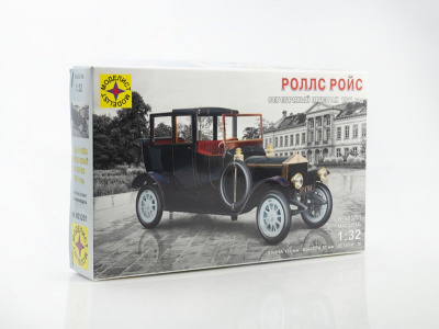 avtomobili_i_mototsikli_rolls_roys_serebryaniy_prizrak_1911_god.1.product.lightbox