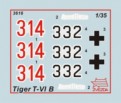 НоменклатураПрисоединенныеФайлы НоменклатураПрисоединенныеФайлы