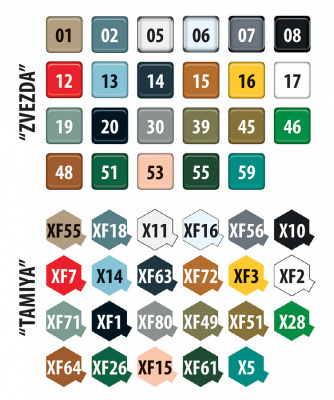 4812_Mi_24P_SB_color