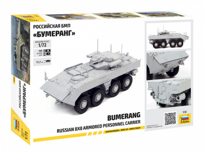 5040_GX_back