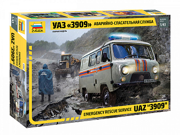 uaz_3909_avariyno_spasatelnaya_sluzhba