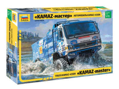 avtomobil_kamaz_43509_kamaz_master
