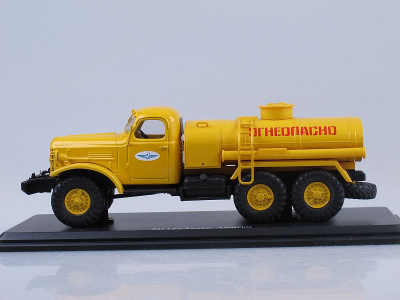 SSM1012_1