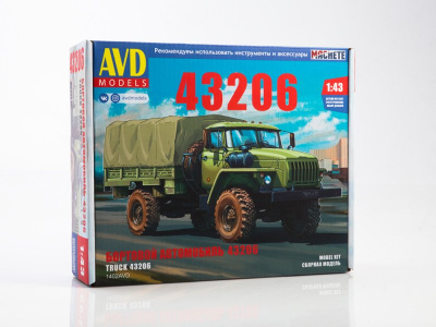 bortovoy_avtomobil_43206.0.product.lightbox