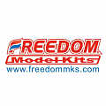 Картинка Freedom Model Kits от магазина Масштаб