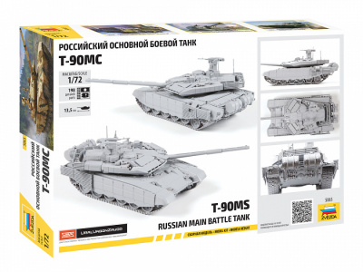 5065_GX_back