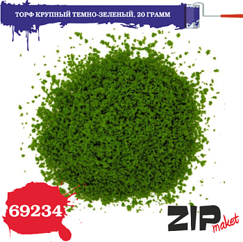 337.970