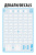 3631_T_70B_KX_decal