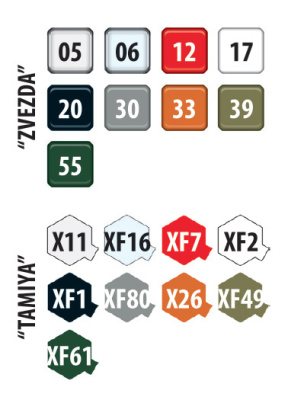 5050_Ural_4320_GX_color