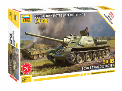 sovetskiy_istrebitel_tankov_su_85