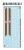 3696_Bumerang_FX_decal
