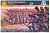 italeri-6072-french-grenadiers-napoleonic-wars-originally-esci-1-72