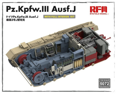 37886_rfm-rm-5072-4