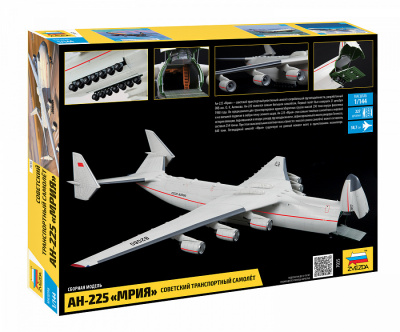 7035_J_back