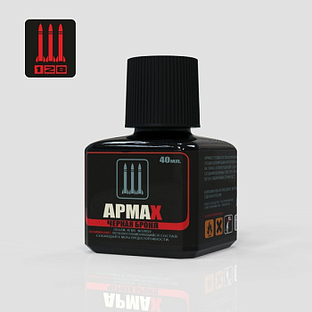 НоменклатураПрисоединенныеФайлы