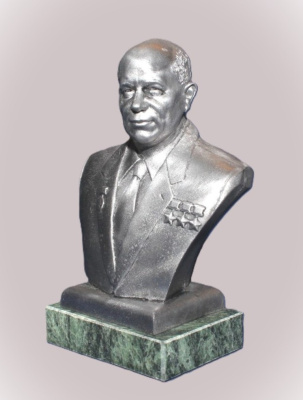 Картинка Бюст Хрущев Н.С., 1:10  от магазина Масштаб