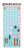 3648_Typhoon_VDV_FX_decal
