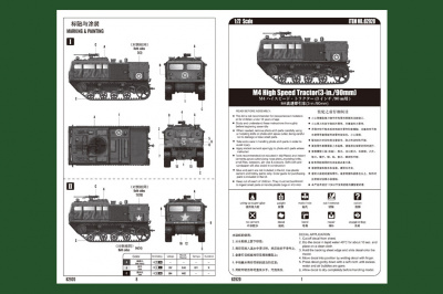 57ecd217395bc