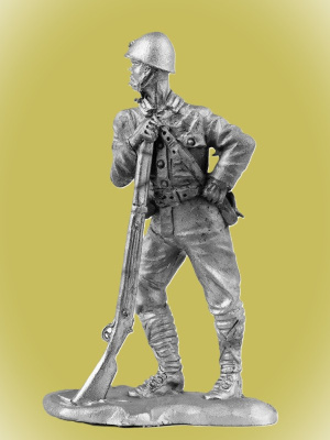 270-5
