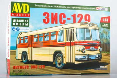 4041avd_1